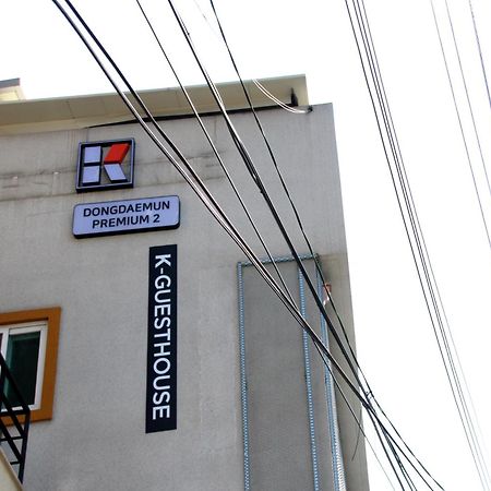 K-Guesthouse Dongdaemun Premium 2 Seoul Exterior foto