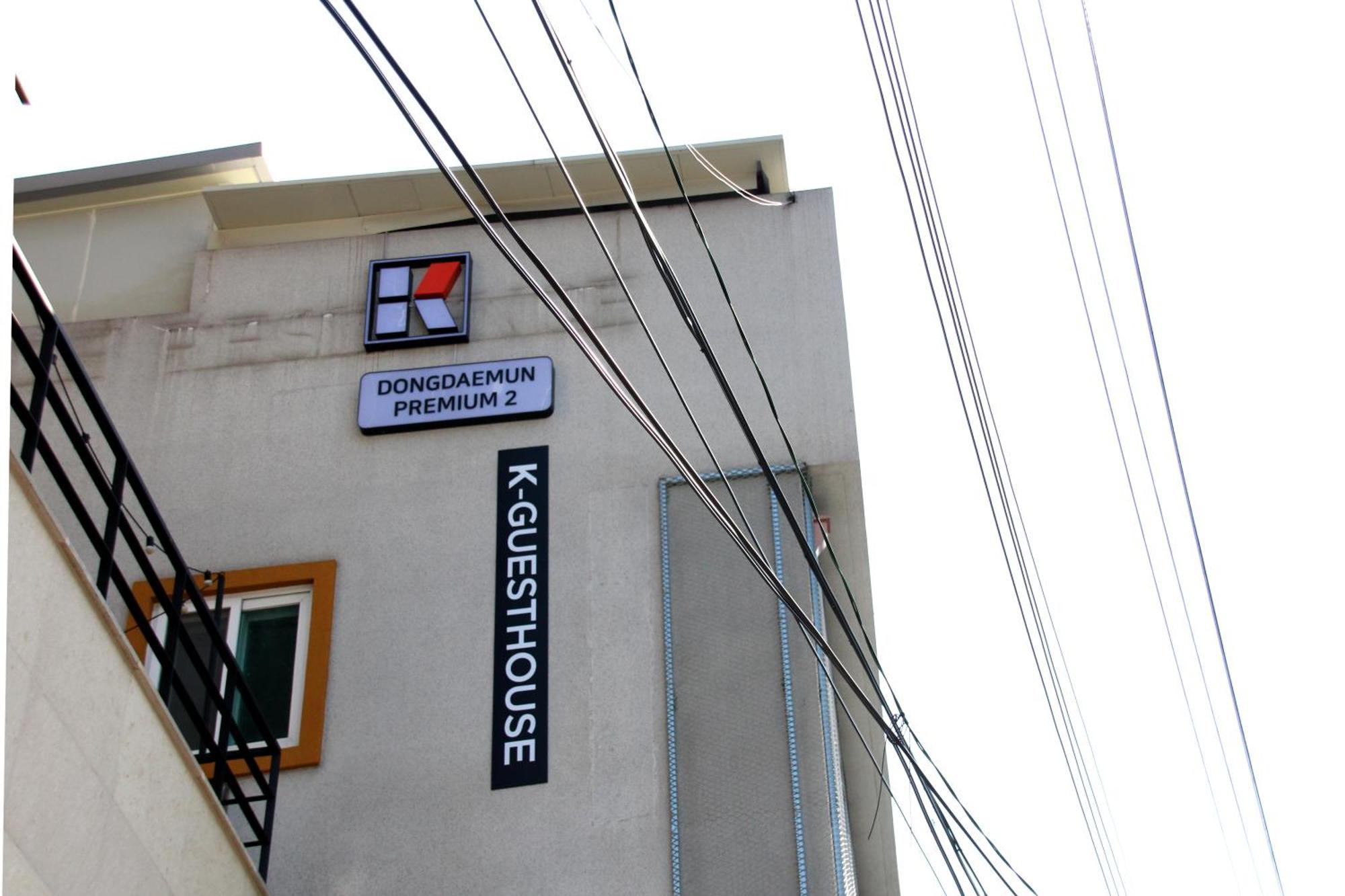 K-Guesthouse Dongdaemun Premium 2 Seoul Exterior foto